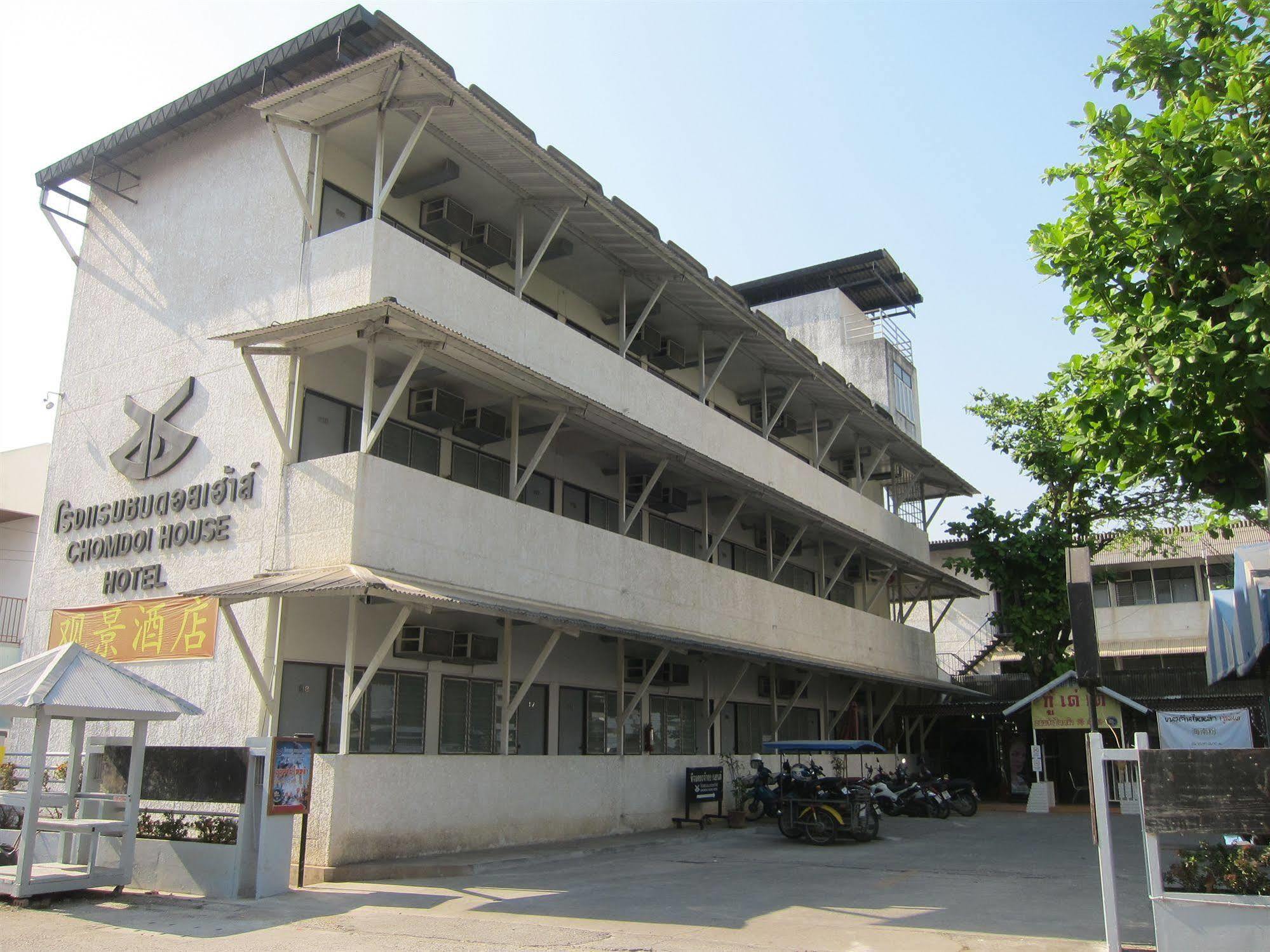 โรงแรมชมดอยเฮ้าส์  เชียงใหม่ ภายนอก รูปภาพ